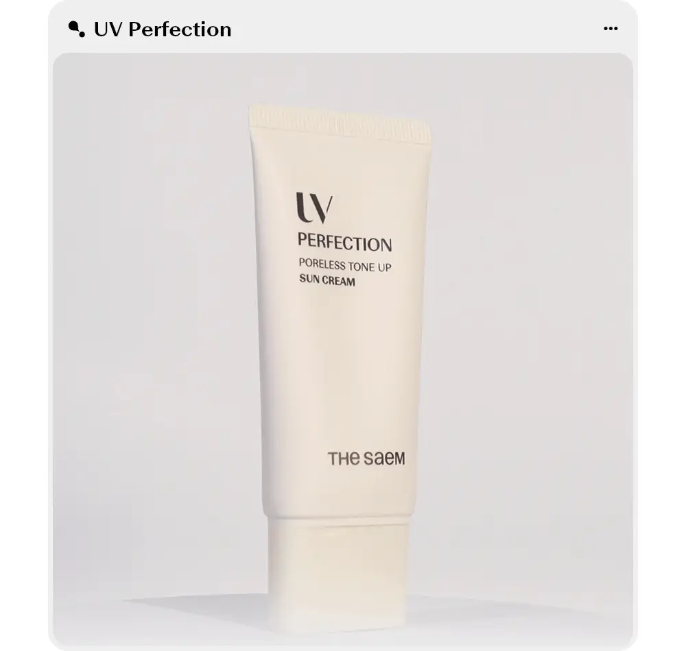 [모공밀착 보정]더샘 유브이 퍼펙션 포어리스 톤업 선 크림 50ml 1+1 기획 상세페이지 14